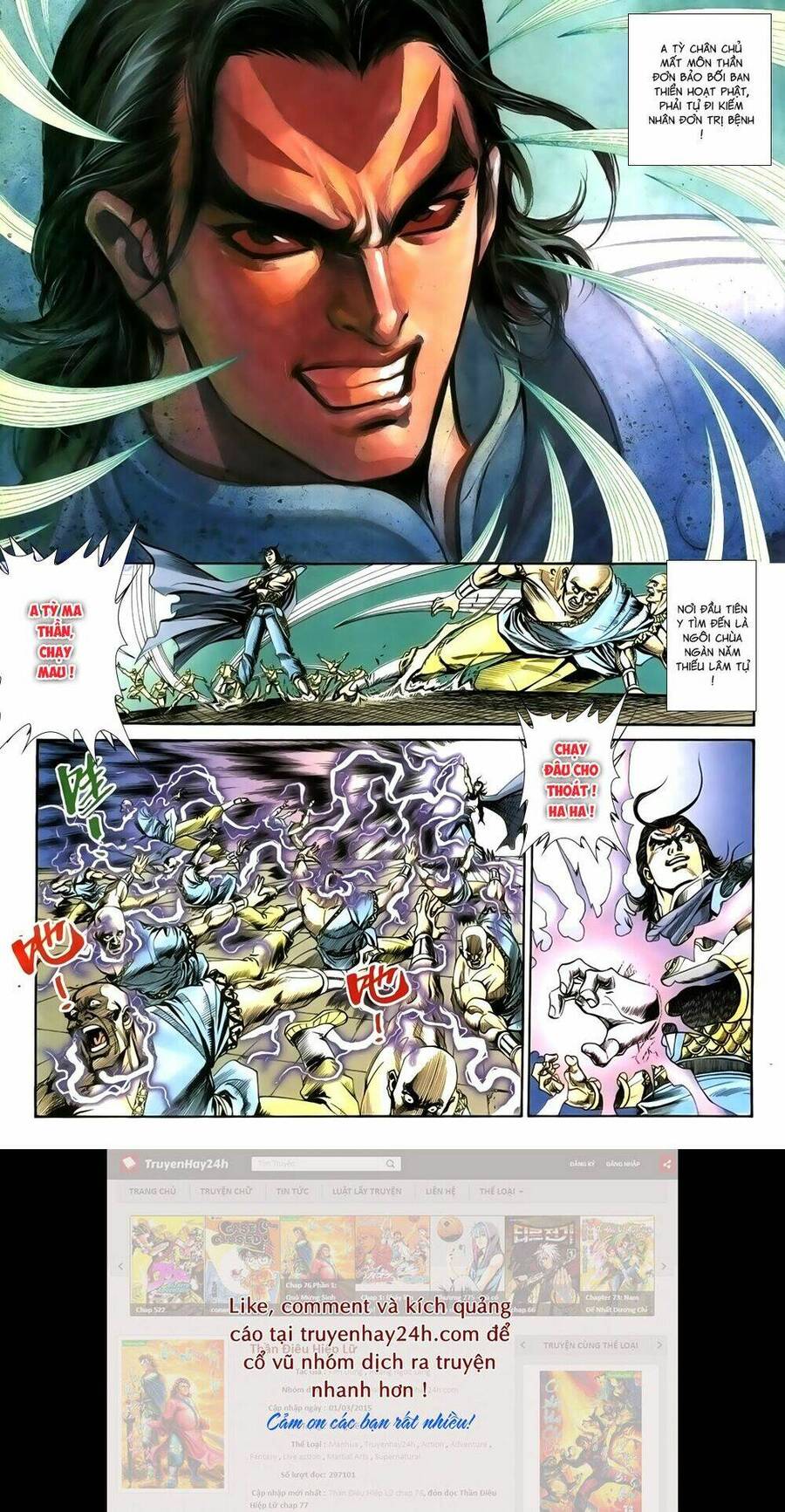 Túy Quyền Iii Chap 18 - Next Chap 19