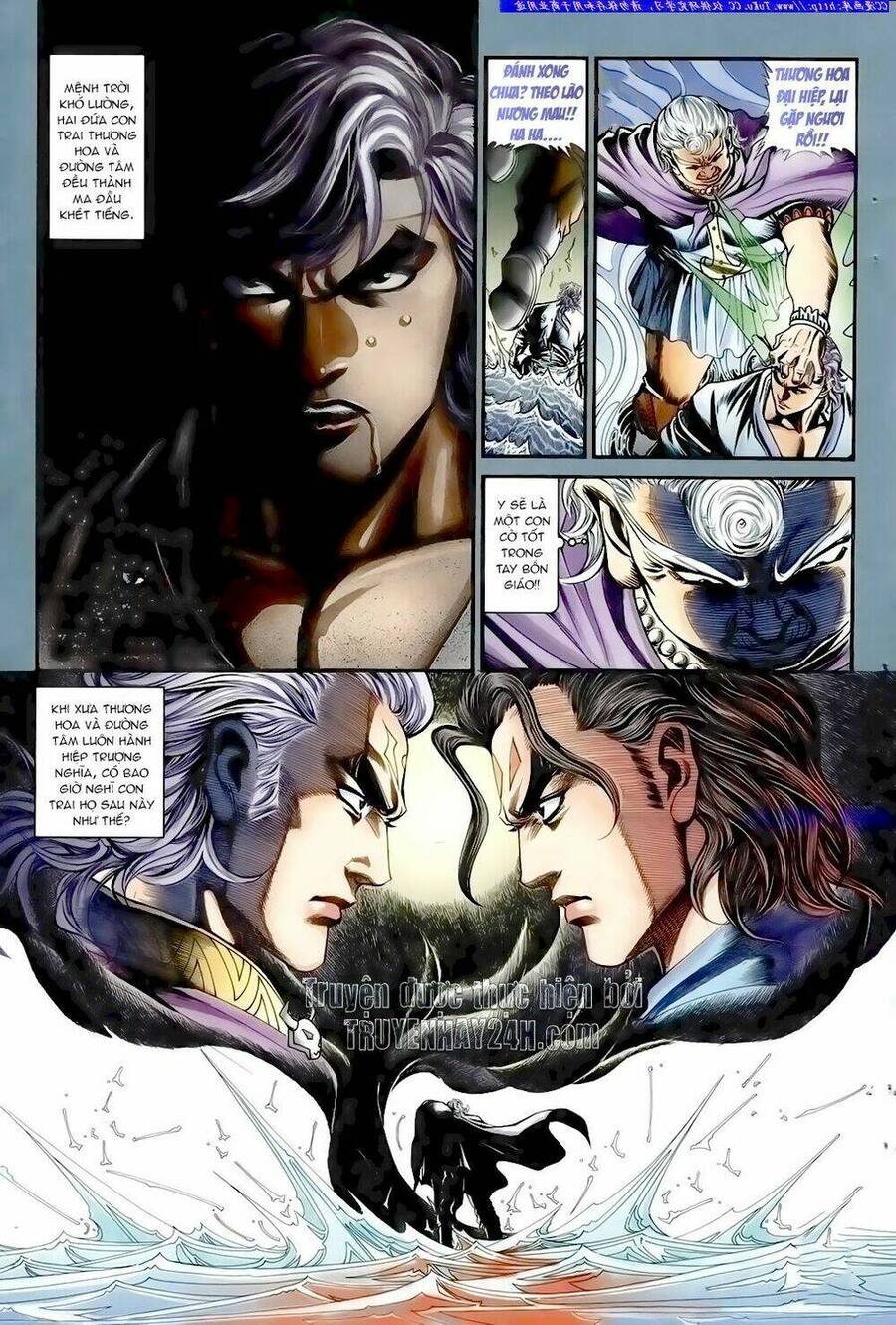 Túy Quyền Iii Chap 3 - Next Chap 4