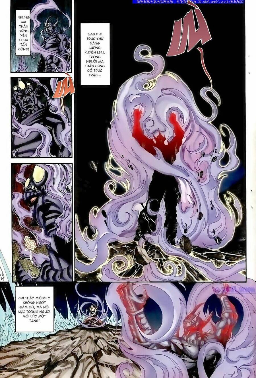 Túy Quyền Iii Chap 3 - Next Chap 4