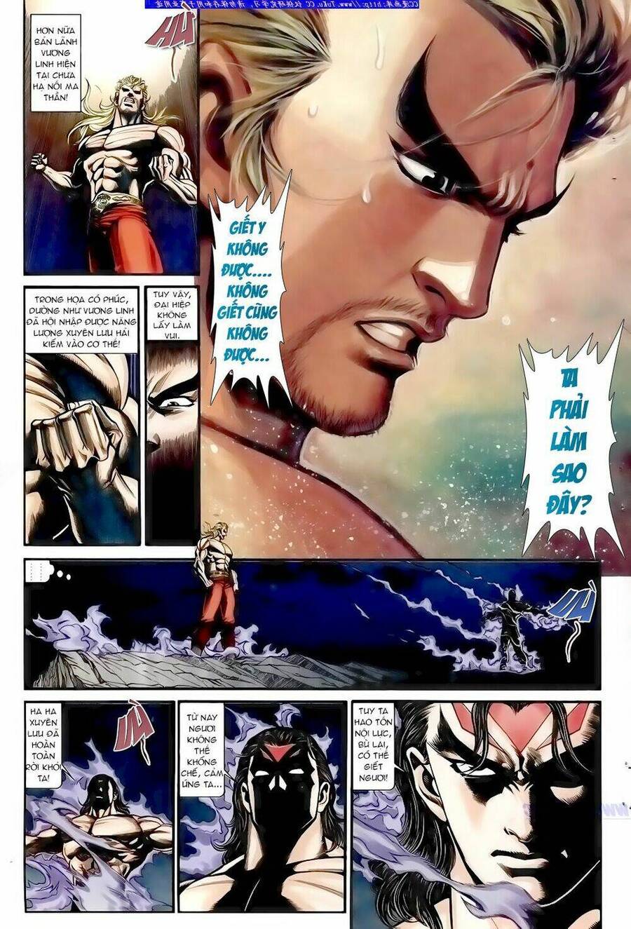 Túy Quyền Iii Chap 3 - Next Chap 4