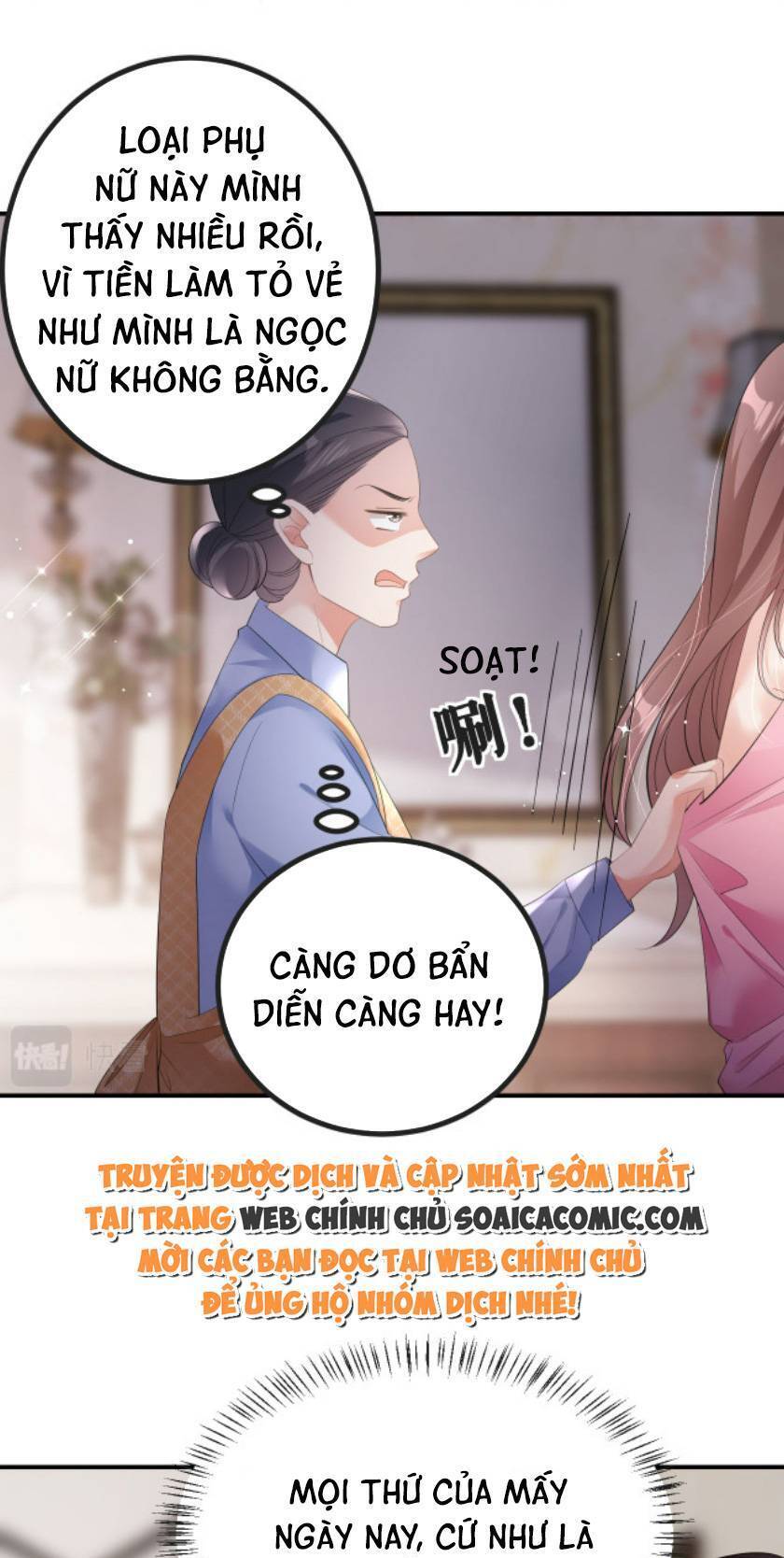 Tùy Ý Thiêu Đốt Lửa Tình Chap 6 - Next Chap 7