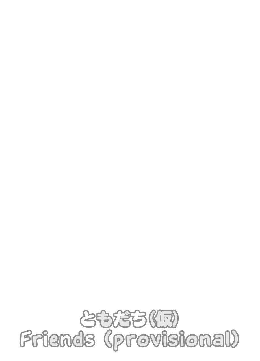 Tuyển Tập Oneshot Chap 206 - Next Chap 207