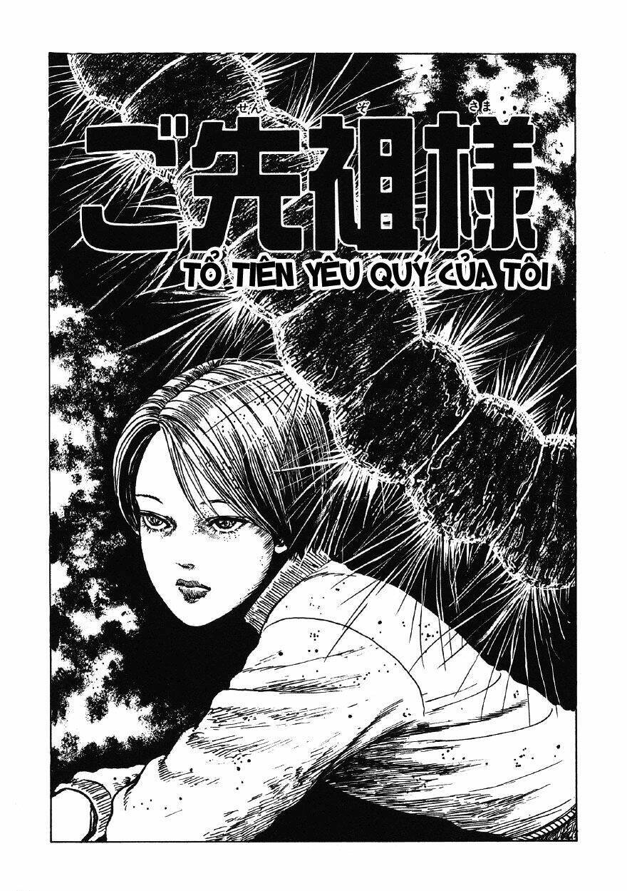 Tuyển Tập Truyện Ngắn Kinh Dị Của Ito Junji Chap 45 - Next Chap 46