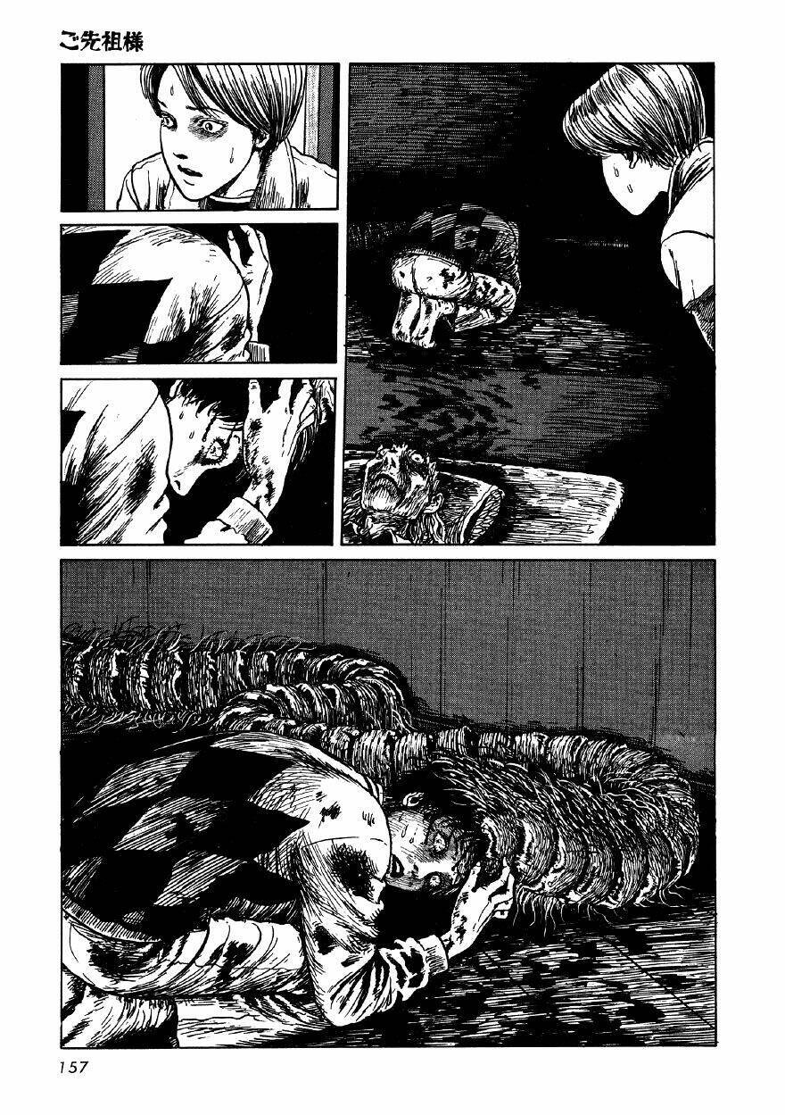 Tuyển Tập Truyện Ngắn Kinh Dị Của Ito Junji Chap 45 - Next Chap 46