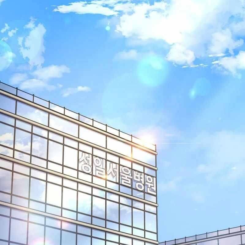 Tuyệt Đỉnh Bác Sĩ Chap 12 - Next Chap 13
