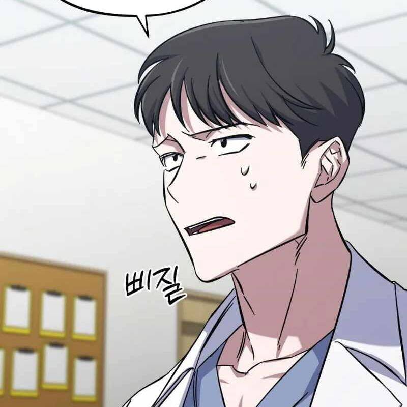 Tuyệt Đỉnh Bác Sĩ Chap 12 - Next Chap 13