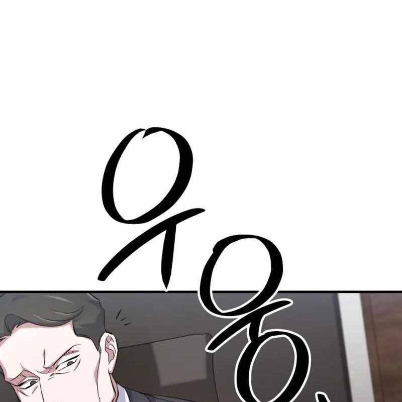 Tuyệt Đỉnh Bác Sĩ Chap 12 - Next Chap 13