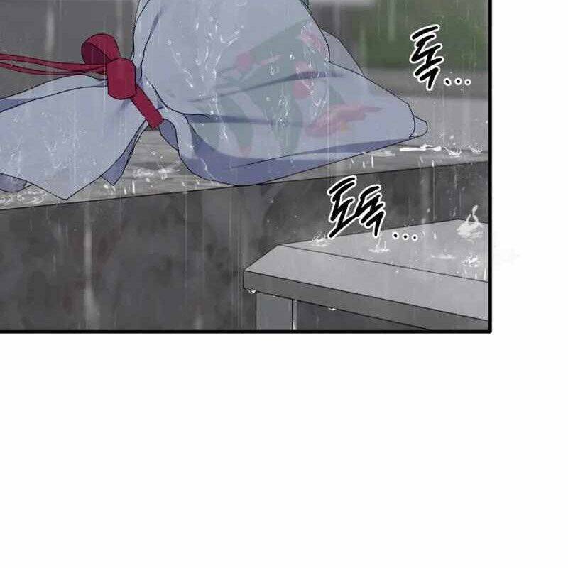Tuyệt Đỉnh Bác Sĩ Chap 13 - Next Chap 14