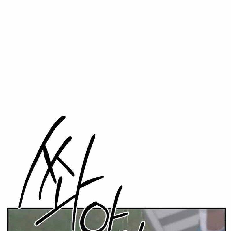 Tuyệt Đỉnh Bác Sĩ Chap 13 - Next Chap 14