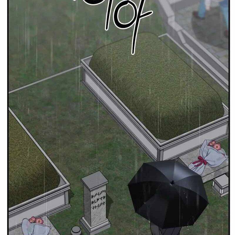 Tuyệt Đỉnh Bác Sĩ Chap 13 - Next Chap 14