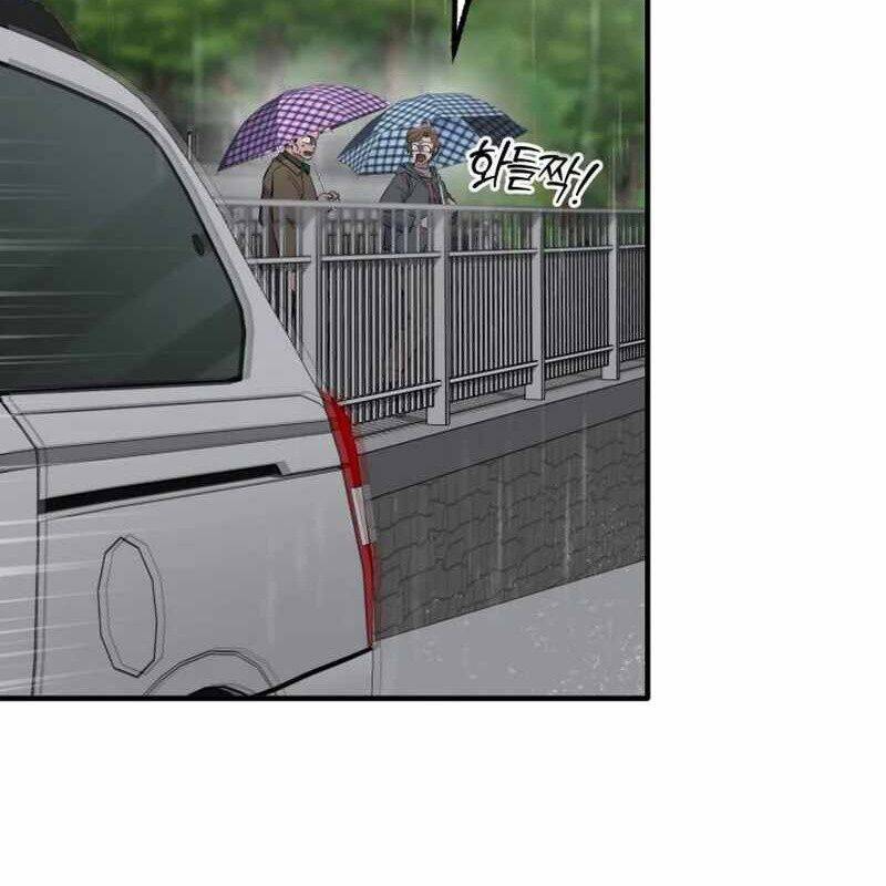 Tuyệt Đỉnh Bác Sĩ Chap 13 - Next Chap 14