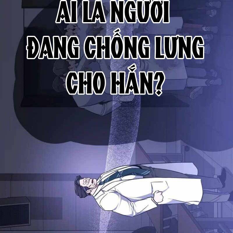 Tuyệt Đỉnh Bác Sĩ Chap 13 - Next Chap 14