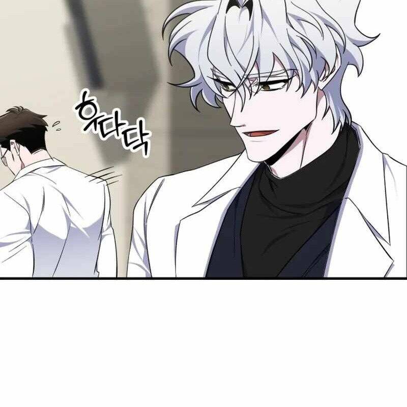Tuyệt Đỉnh Bác Sĩ Chap 13 - Next Chap 14