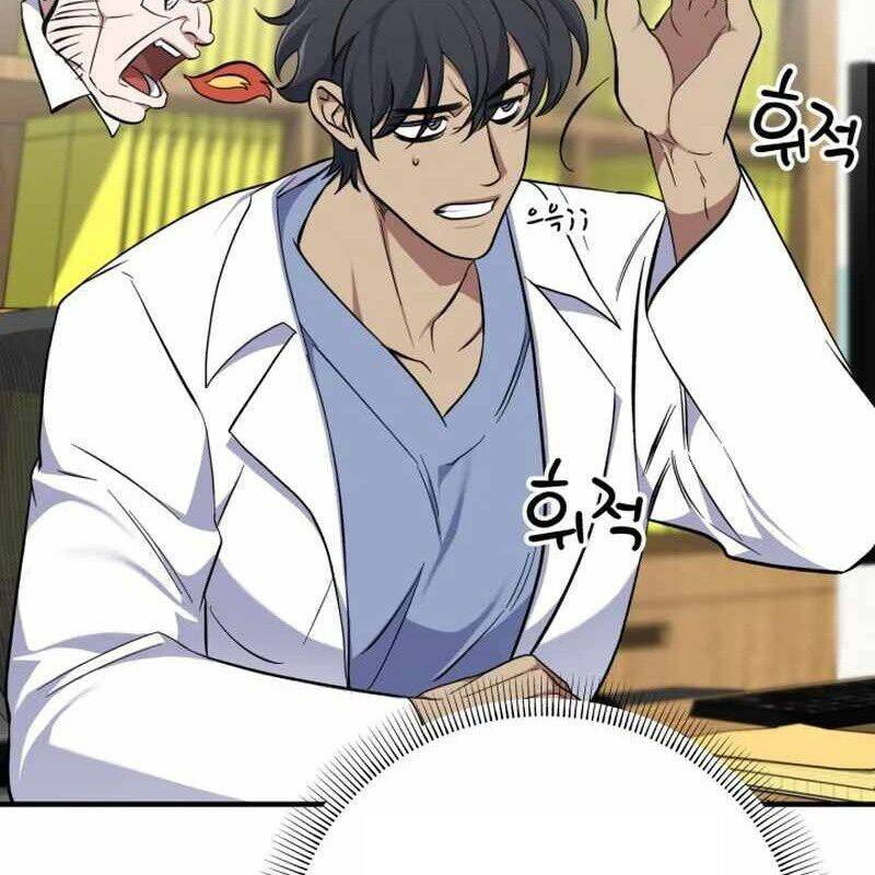 Tuyệt Đỉnh Bác Sĩ Chap 13 - Next Chap 14