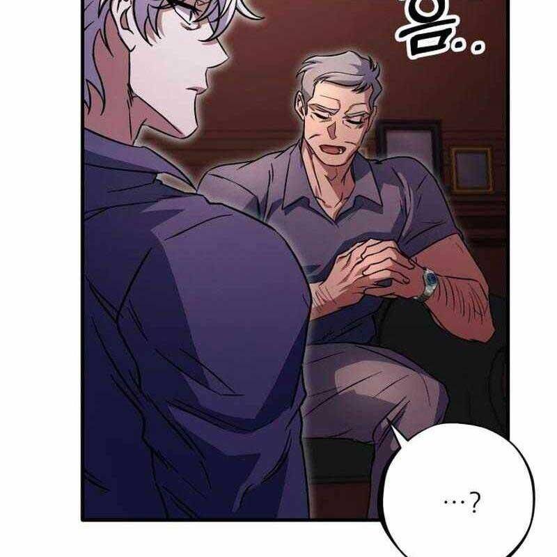 Tuyệt Đỉnh Bác Sĩ Chap 7 - Next Chap 8