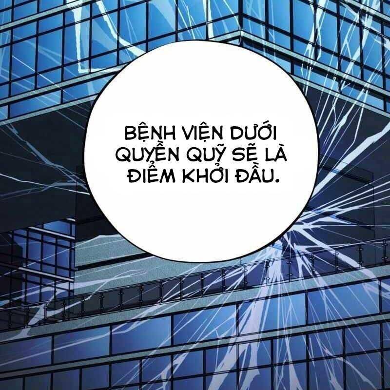 Tuyệt Đỉnh Bác Sĩ Chap 7 - Next Chap 8