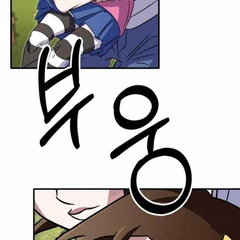 Tuyệt Đỉnh Bác Sĩ Chap 7 - Next Chap 8