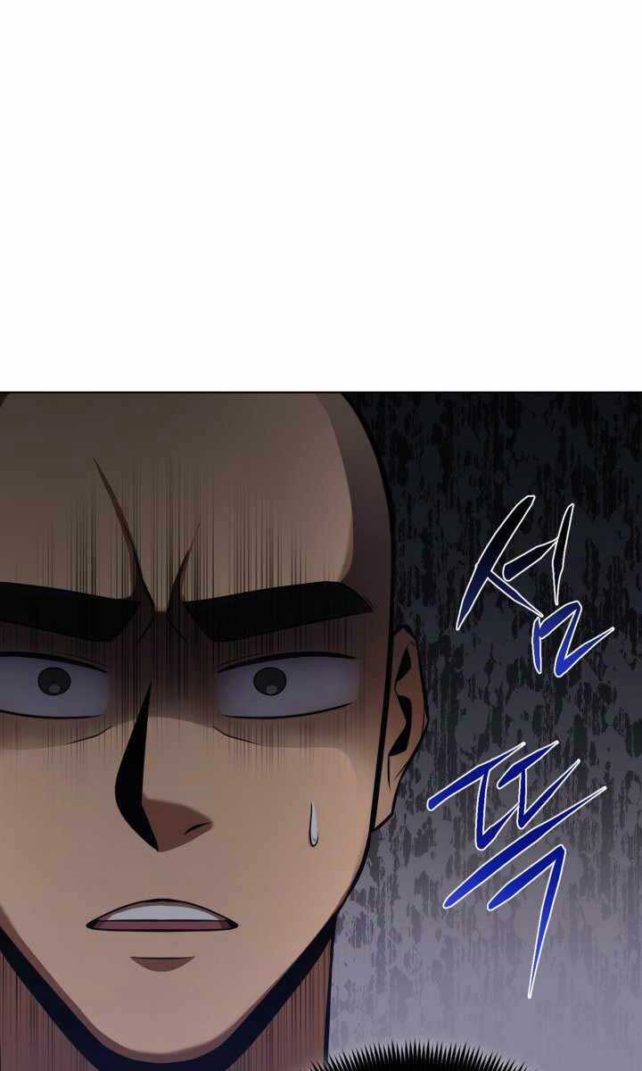 Tuyệt Đỉnh Võ Lâm Chap 18 - Next Chap 19