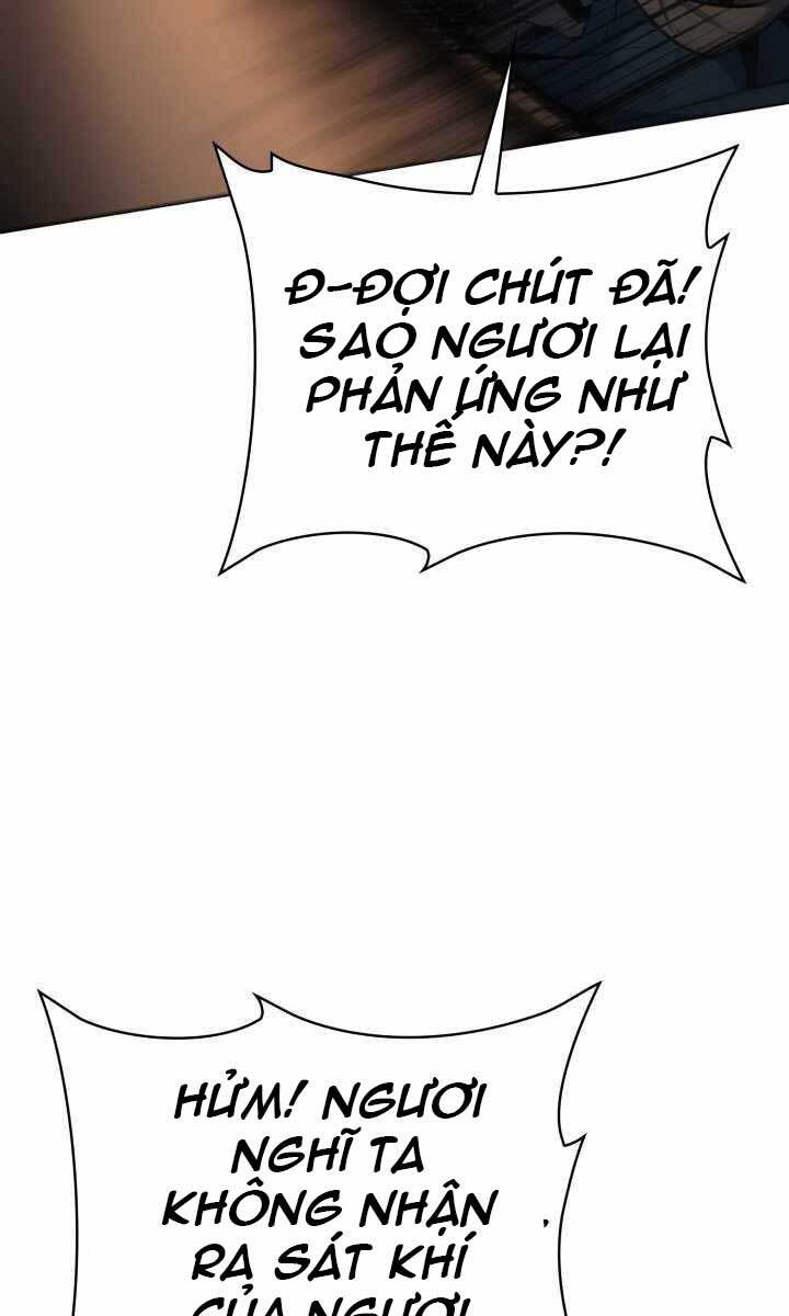Tuyệt Đỉnh Võ Lâm Chap 19 - Next Chap 20