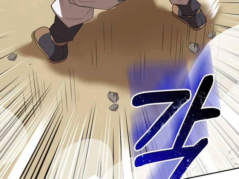 Tuyệt Đỉnh Võ Lâm Chap 2 - Next Chap 3