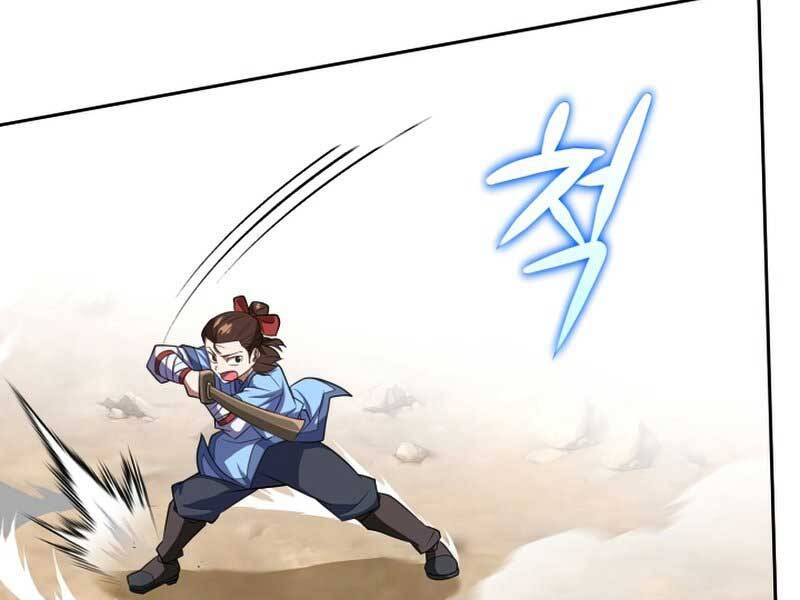 Tuyệt Đỉnh Võ Lâm Chap 2 - Next Chap 3