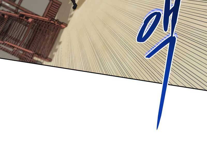 Tuyệt Đỉnh Võ Lâm Chap 2 - Next Chap 3