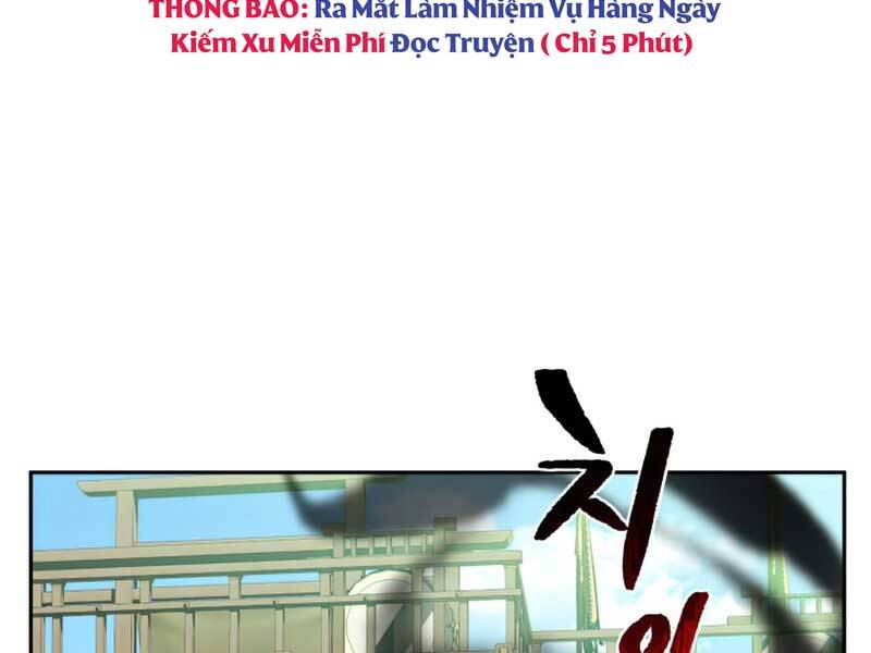 Tuyệt Đỉnh Võ Lâm Chap 2 - Next Chap 3