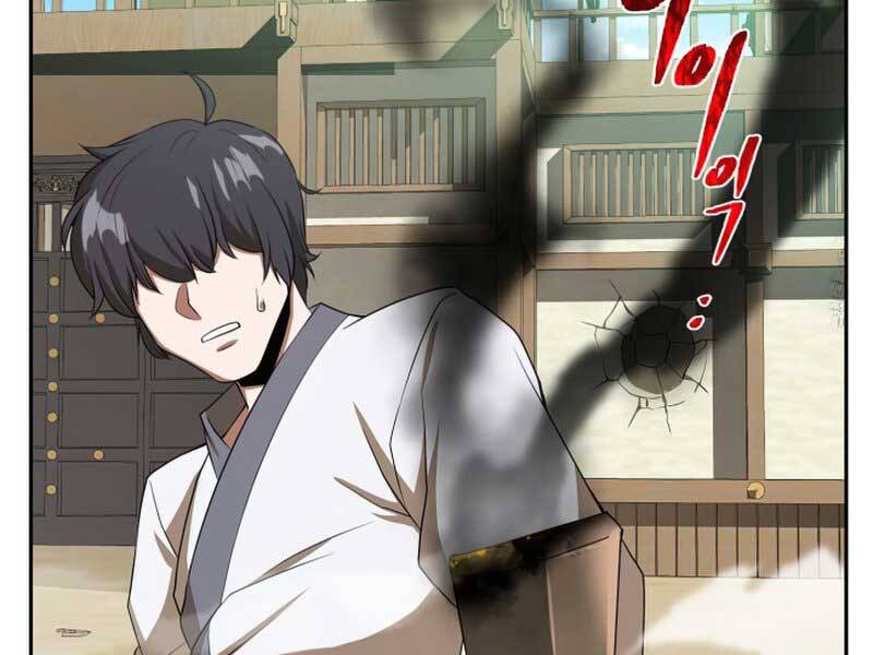Tuyệt Đỉnh Võ Lâm Chap 2 - Next Chap 3