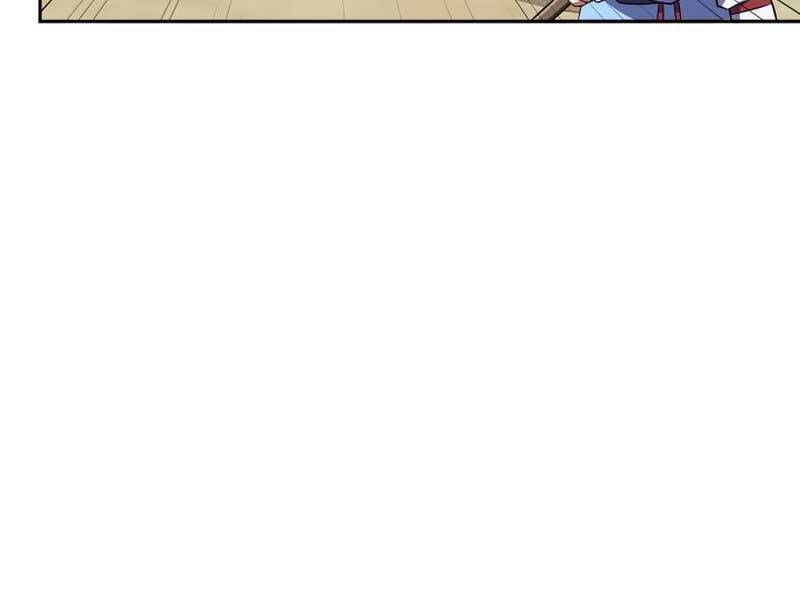 Tuyệt Đỉnh Võ Lâm Chap 2 - Next Chap 3