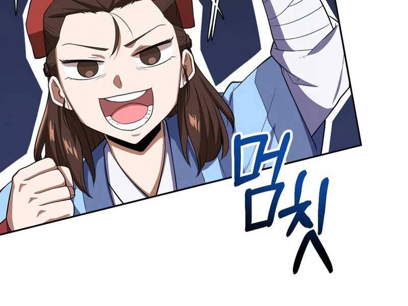 Tuyệt Đỉnh Võ Lâm Chap 2 - Next Chap 3