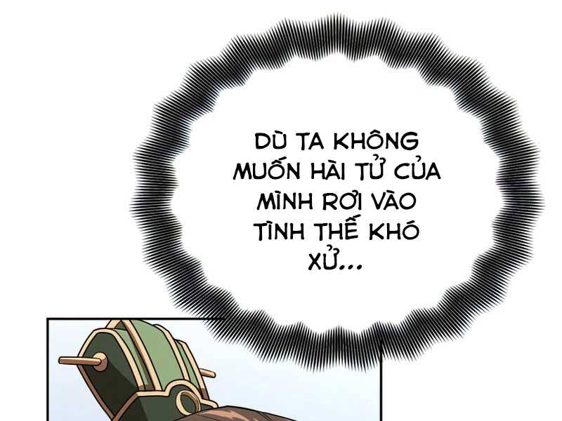 Tuyệt Đỉnh Võ Lâm Chap 2 - Next Chap 3