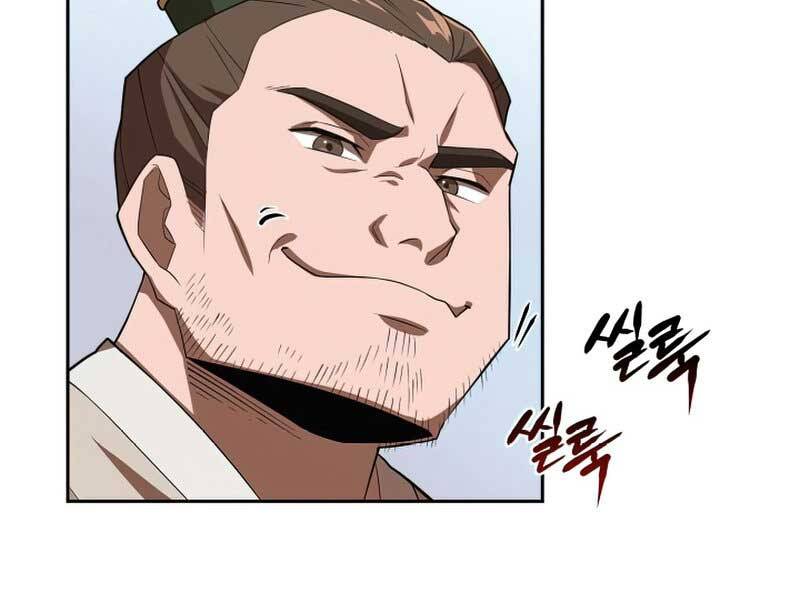 Tuyệt Đỉnh Võ Lâm Chap 2 - Next Chap 3