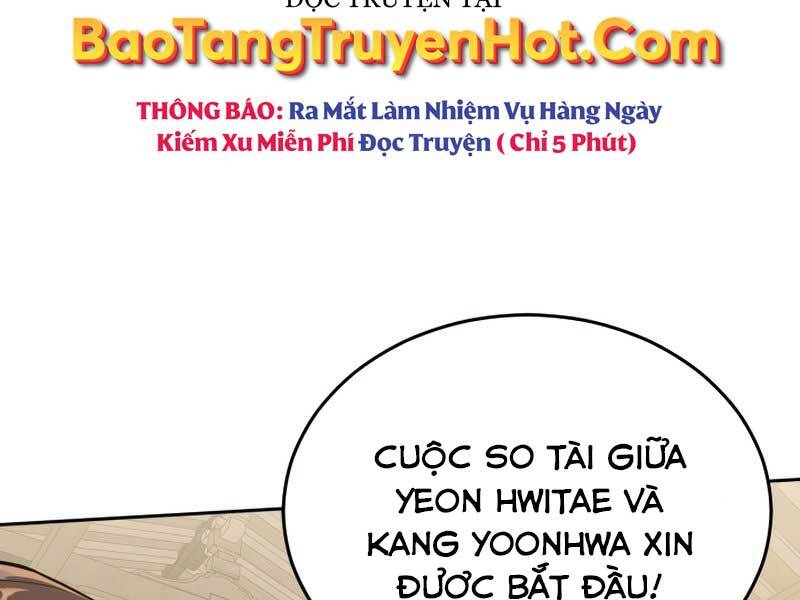 Tuyệt Đỉnh Võ Lâm Chap 2 - Next Chap 3