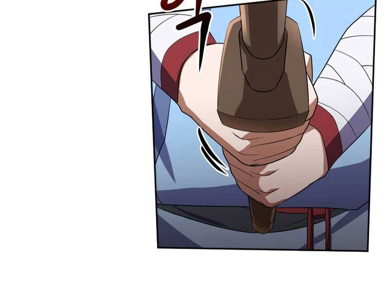 Tuyệt Đỉnh Võ Lâm Chap 2 - Next Chap 3