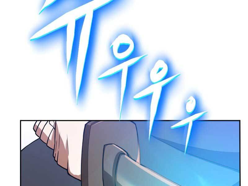 Tuyệt Đỉnh Võ Lâm Chap 2 - Next Chap 3