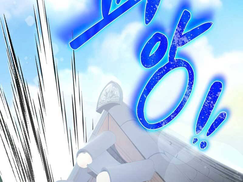 Tuyệt Đỉnh Võ Lâm Chap 2 - Next Chap 3