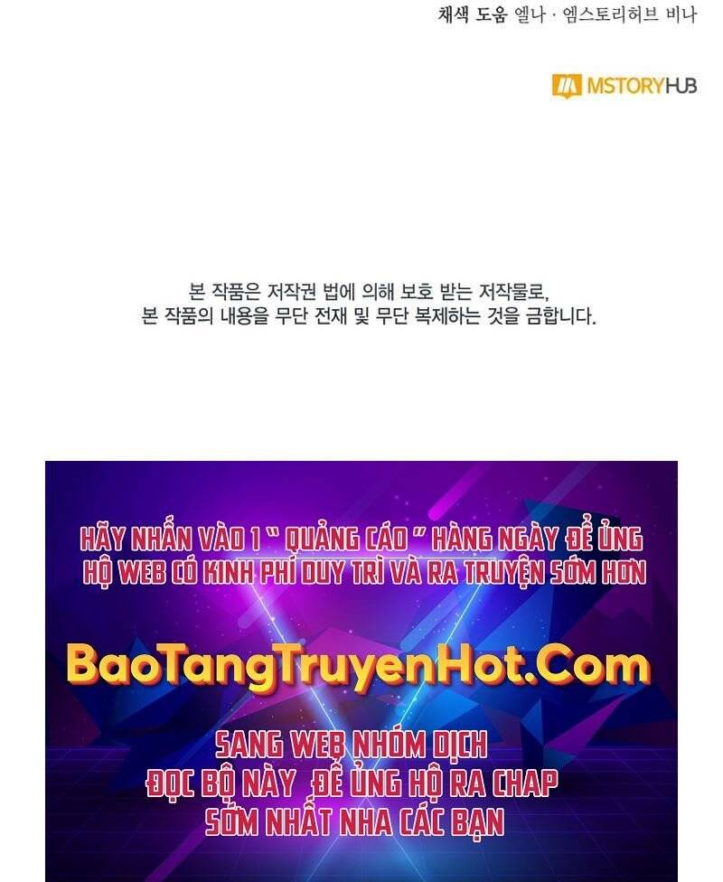 Tuyệt Đỉnh Võ Lâm Chap 2 - Next Chap 3
