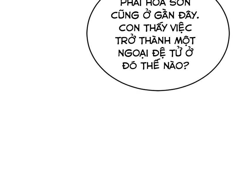 Tuyệt Đỉnh Võ Lâm Chap 2 - Next Chap 3