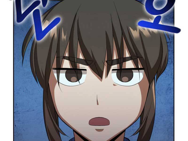 Tuyệt Đỉnh Võ Lâm Chap 2 - Next Chap 3