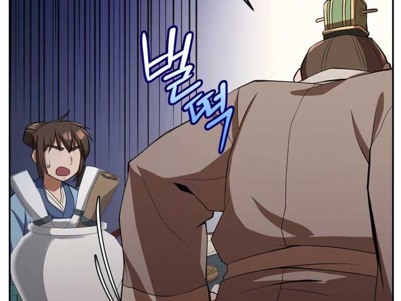 Tuyệt Đỉnh Võ Lâm Chap 2 - Next Chap 3