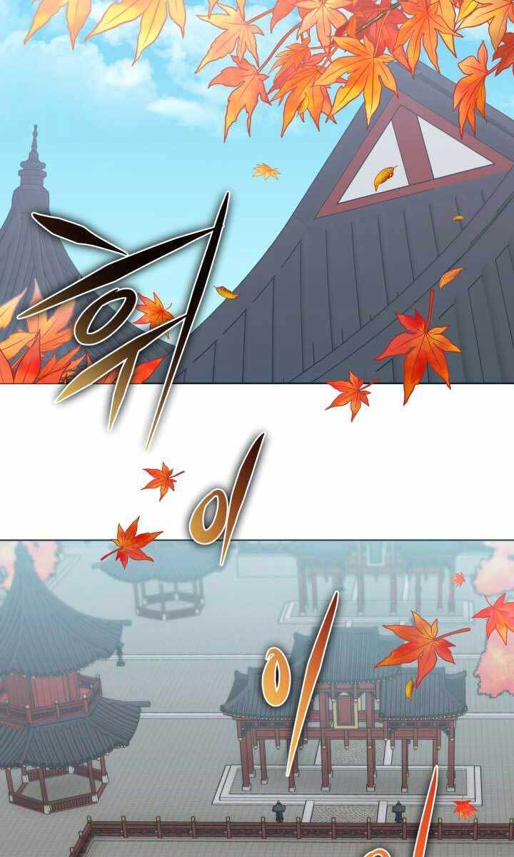 Tuyệt Đỉnh Võ Lâm Chap 20 - Next Chap 21