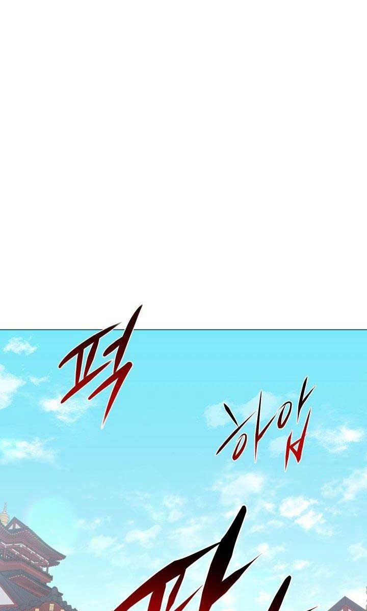 Tuyệt Đỉnh Võ Lâm Chap 22 - Next Chap 23