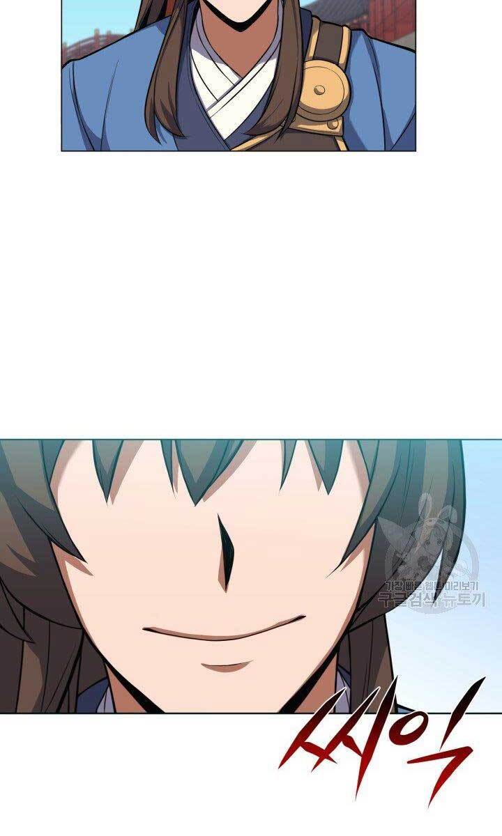 Tuyệt Đỉnh Võ Lâm Chap 22 - Next Chap 23