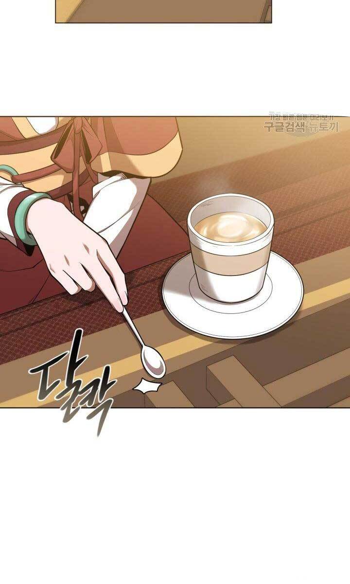 Tuyệt Đỉnh Võ Lâm Chap 22 - Next Chap 23