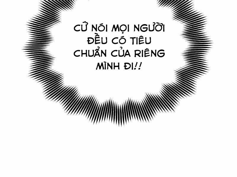Tuyệt Đỉnh Võ Lâm Chap 3 - Next Chap 4