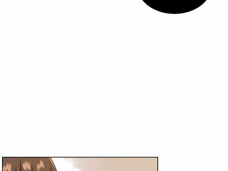 Tuyệt Đỉnh Võ Lâm Chap 3 - Next Chap 4