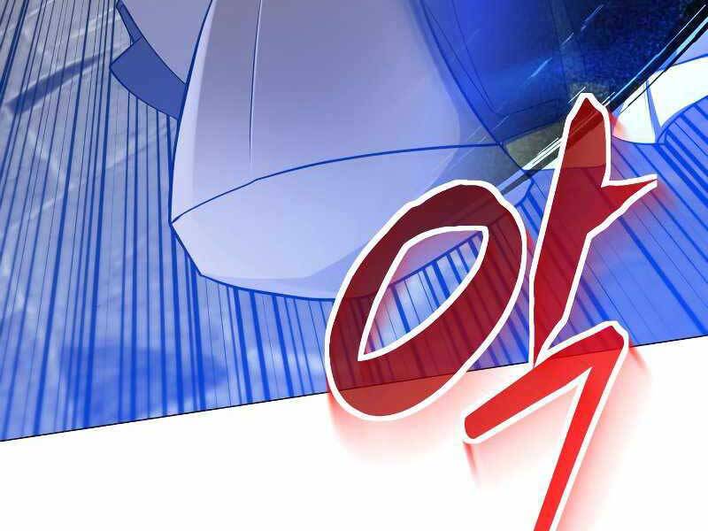 Tuyệt Đỉnh Võ Lâm Chap 3 - Next Chap 4