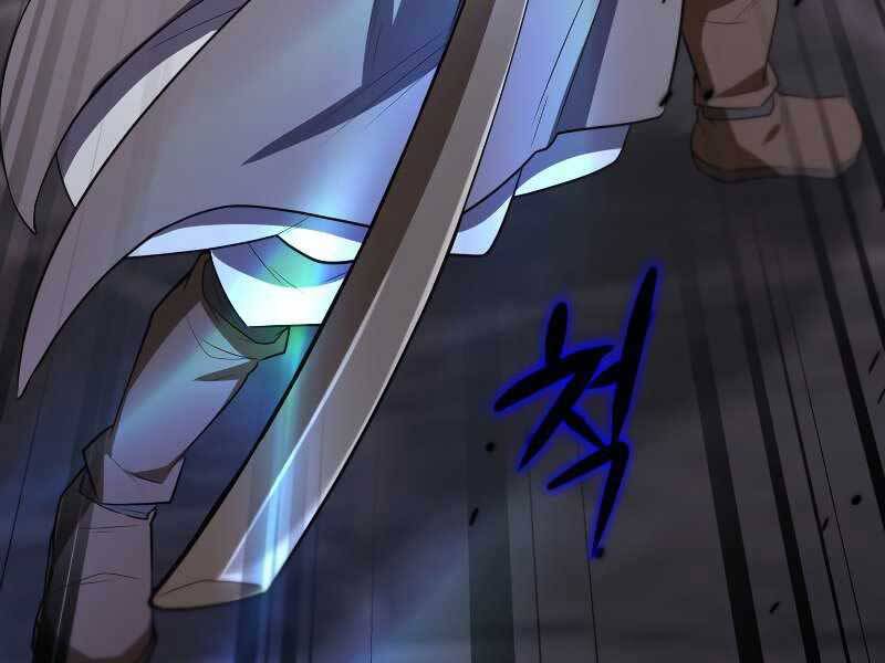Tuyệt Đỉnh Võ Lâm Chap 3 - Next Chap 4