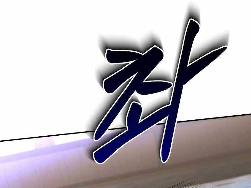 Tuyệt Đỉnh Võ Lâm Chap 3 - Next Chap 4