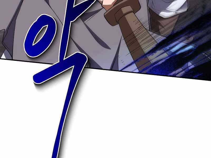Tuyệt Đỉnh Võ Lâm Chap 3 - Next Chap 4